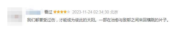 追求脱衣自由？韩国人这次是真疯了