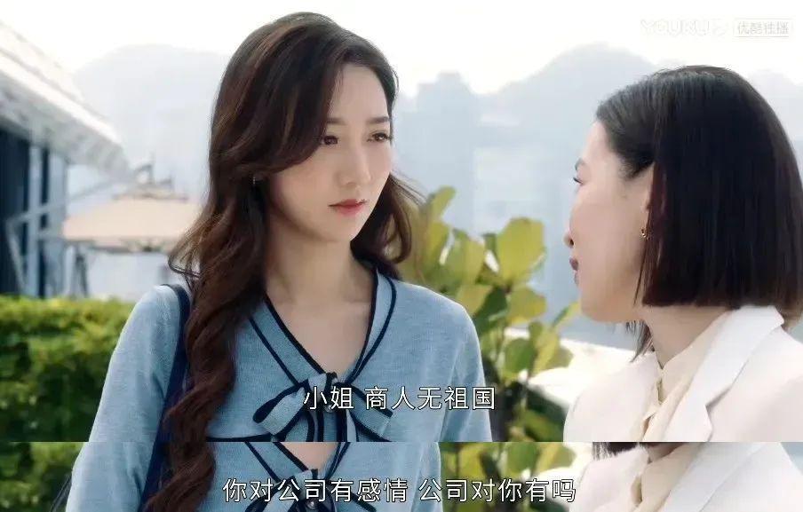 她被吹得越厉害，内娱脸越痛