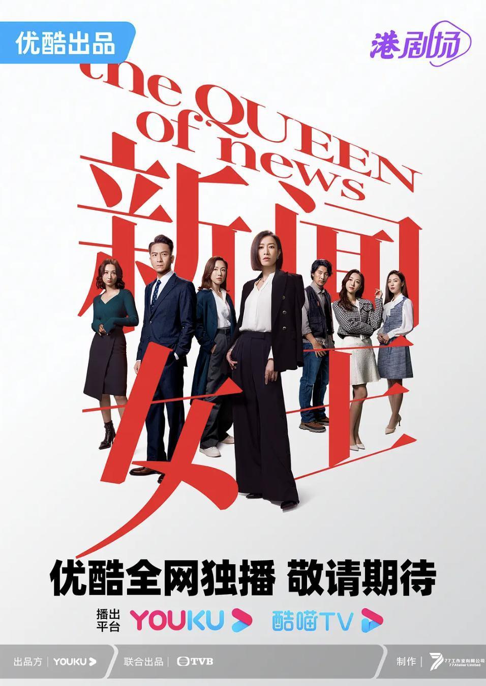 她被吹得越厉害，内娱脸越痛