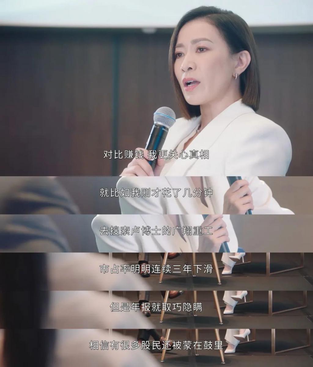 她被吹得越厉害，内娱脸越痛