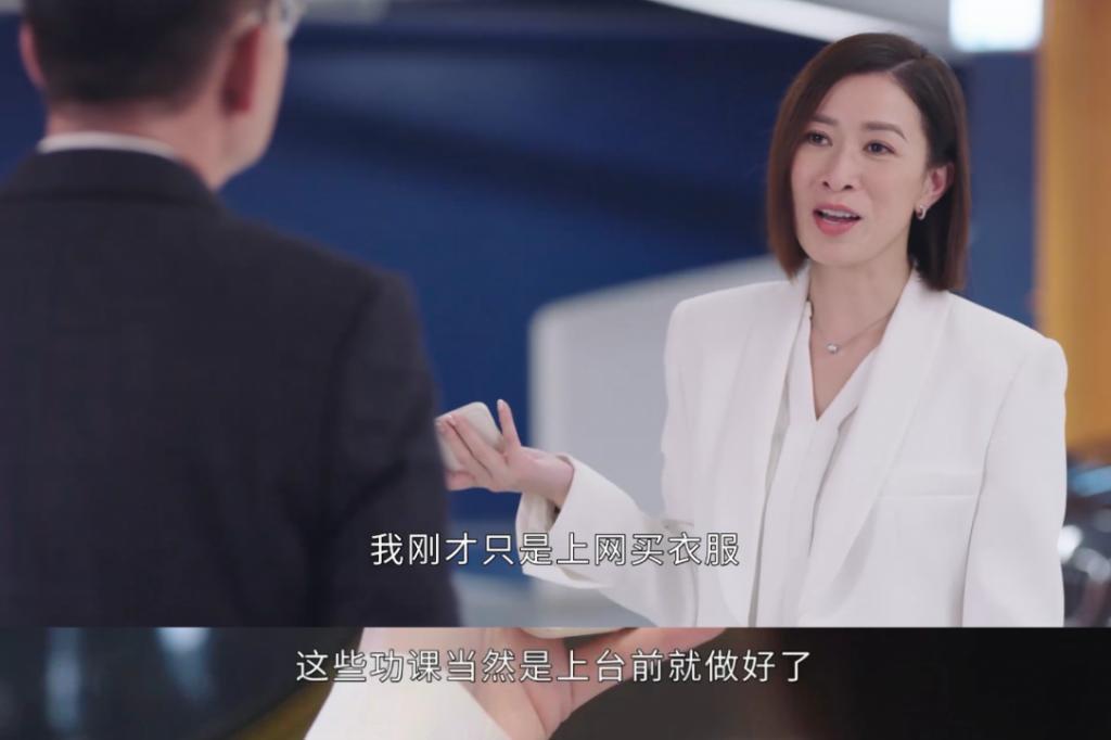 她被吹得越厉害，内娱脸越痛
