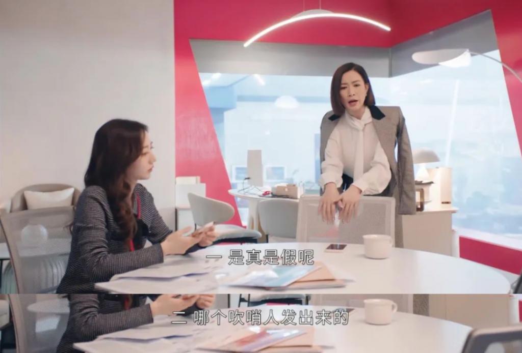 她被吹得越厉害，内娱脸越痛