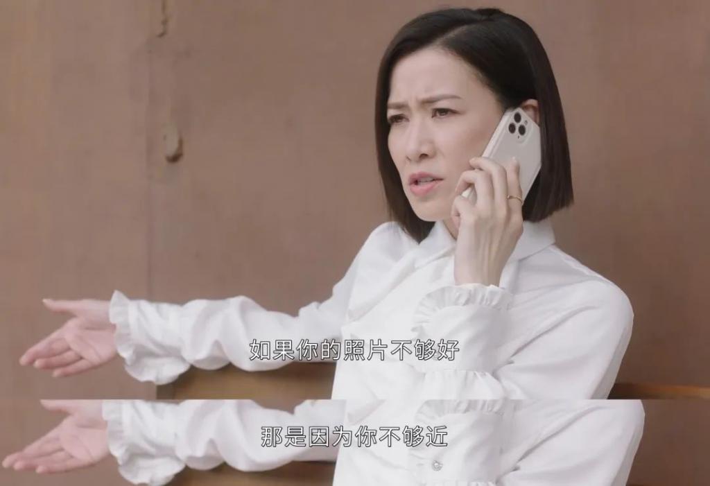 她被吹得越厉害，内娱脸越痛