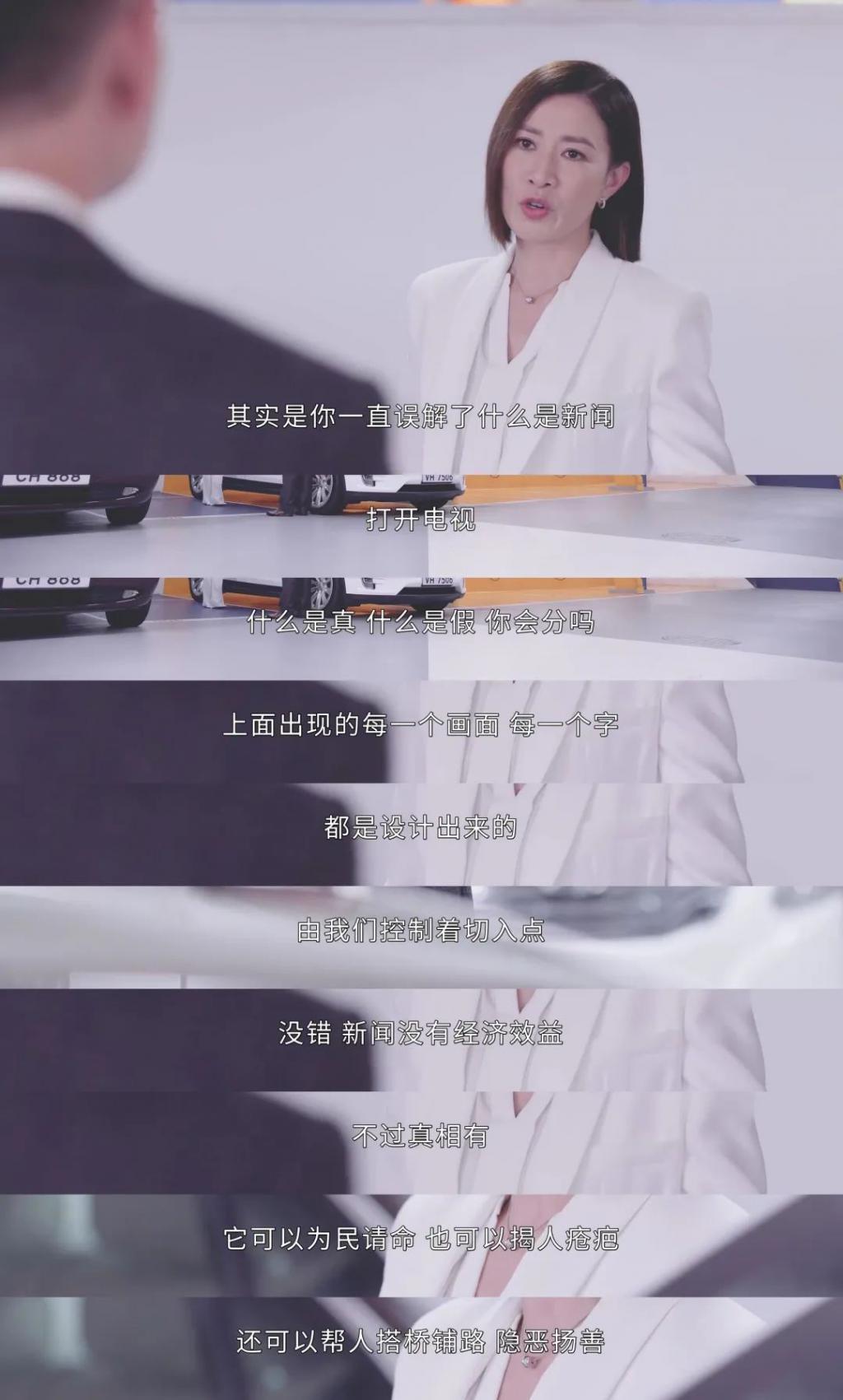 她被吹得越厉害，内娱脸越痛