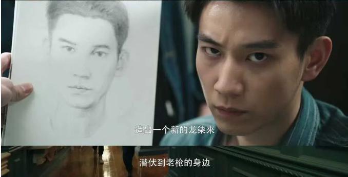 不把观众当傻子，这剧就成功一半