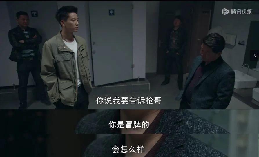 不把观众当傻子，这剧就成功一半