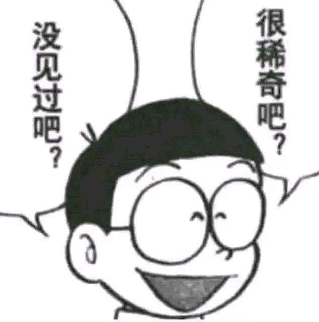 国产爽剧，收割欧美，活久见