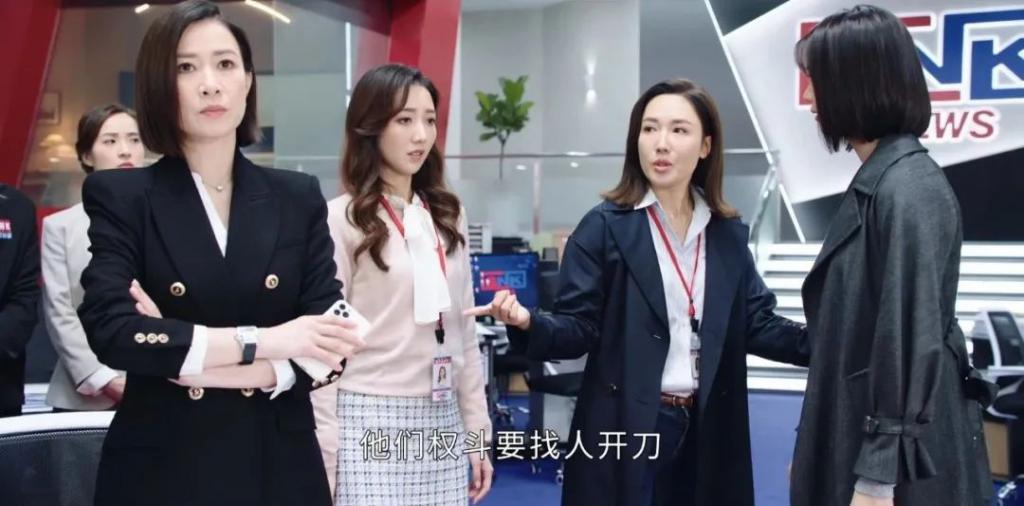 被骂也要说，《新闻女王》很烂啊