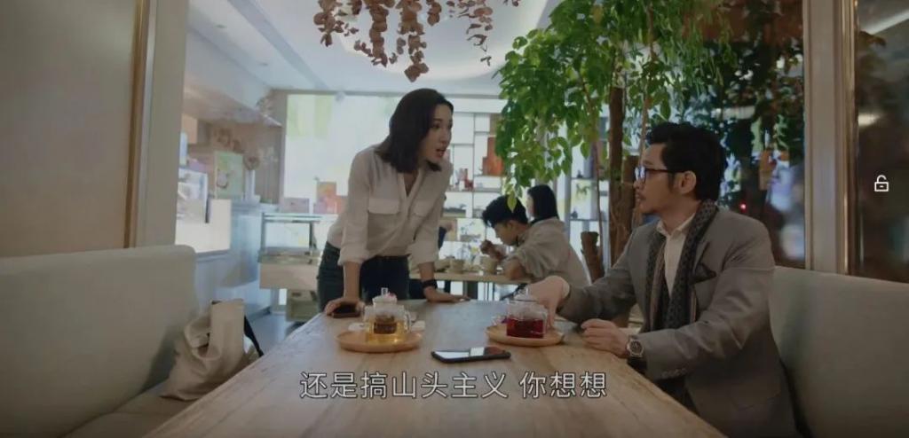 被骂也要说，《新闻女王》很烂啊