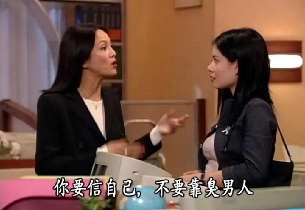 被骂也要说，《新闻女王》很烂啊