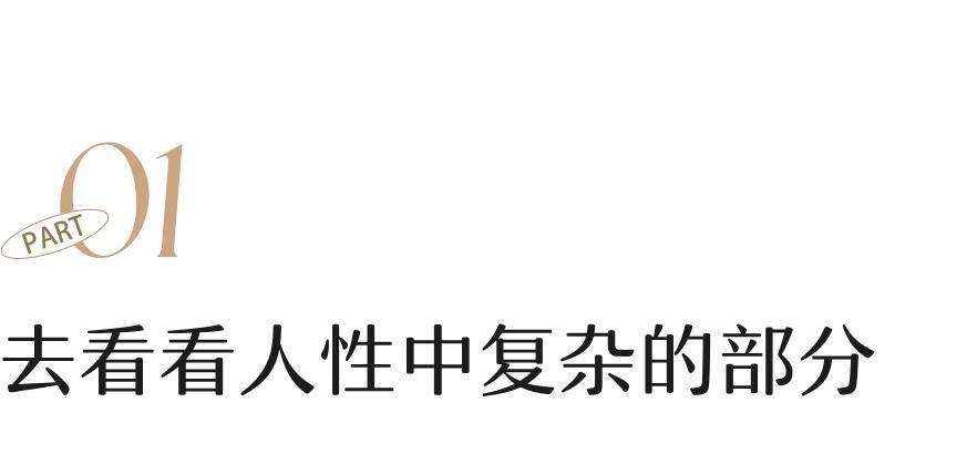 今年最疯的国产片，18岁以下慎入