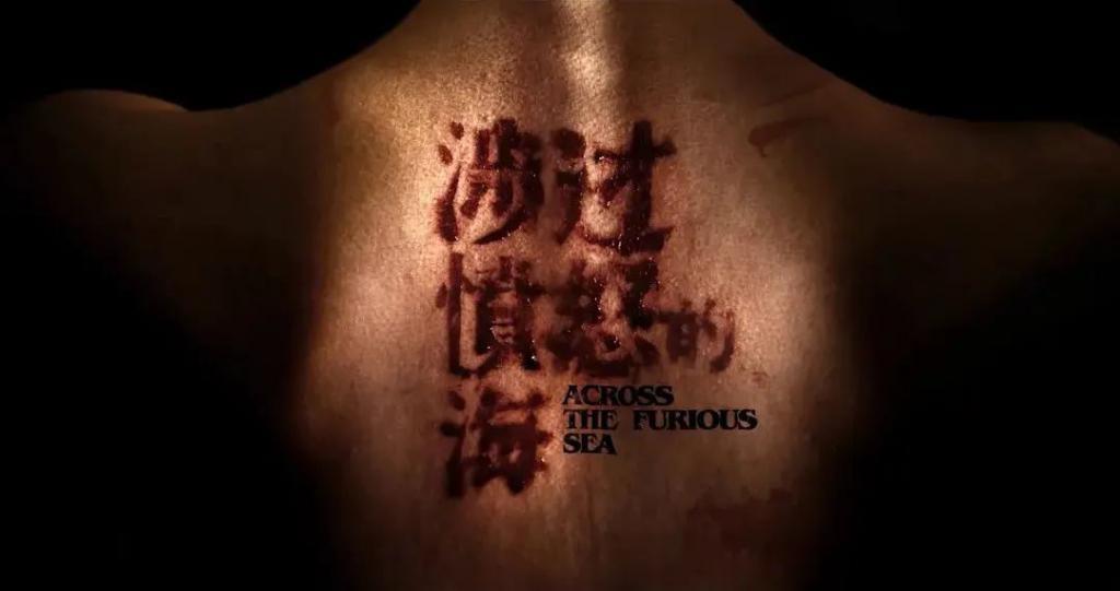 今年最疯的国产片，18岁以下慎入