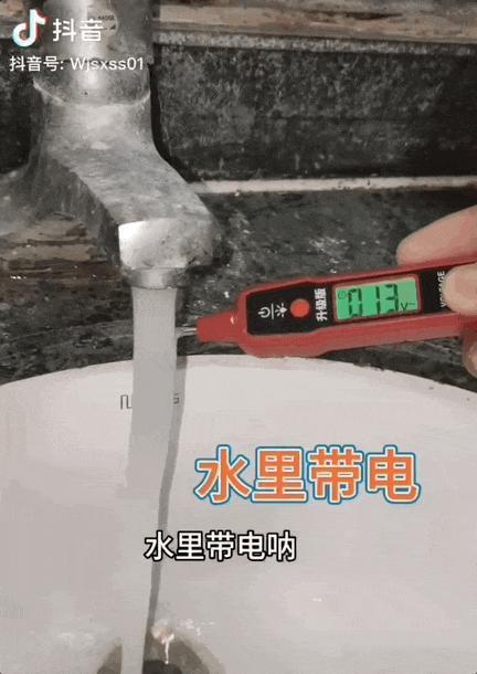 一个电工，拍出了今年最惊险的悬疑片