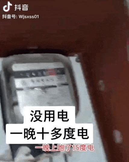 一个电工，拍出了今年最惊险的悬疑片