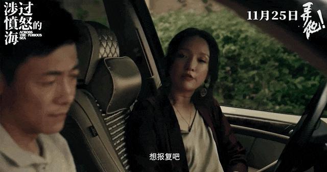 “演妈妈”是女演员的绝路吗？