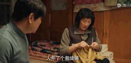 “演妈妈”是女演员的绝路吗？