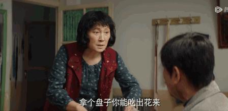 “演妈妈”是女演员的绝路吗？