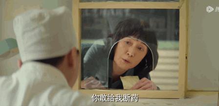 “演妈妈”是女演员的绝路吗？