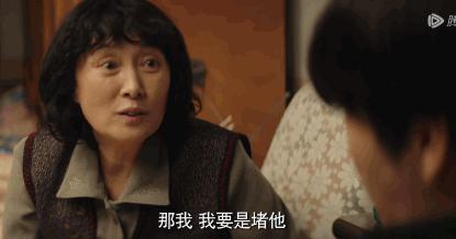 “演妈妈”是女演员的绝路吗？