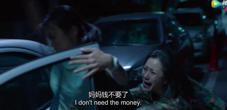 “演妈妈”是女演员的绝路吗？