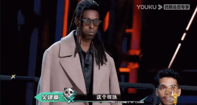 帮你们验过了，他这次没丢人