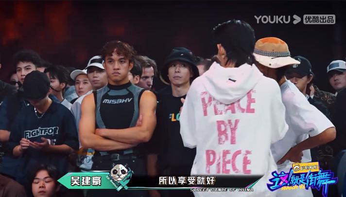 帮你们验过了，他这次没丢人
