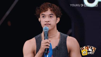 帮你们验过了，他这次没丢人