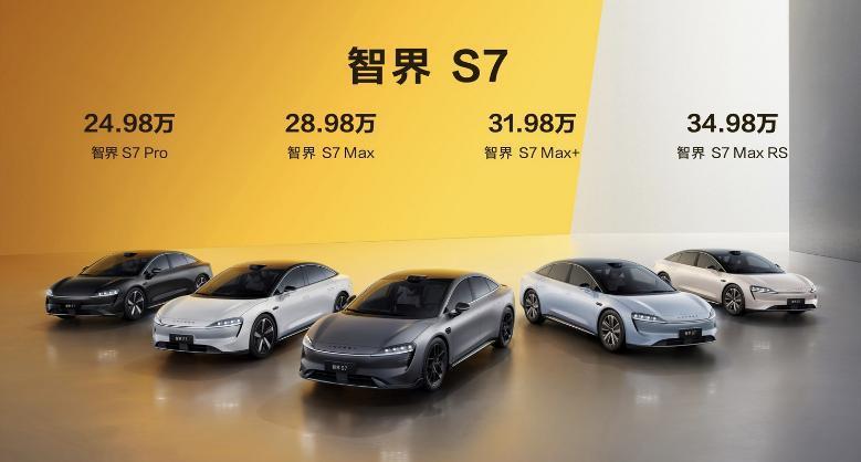 华为今天的发布会，信息量炸裂！