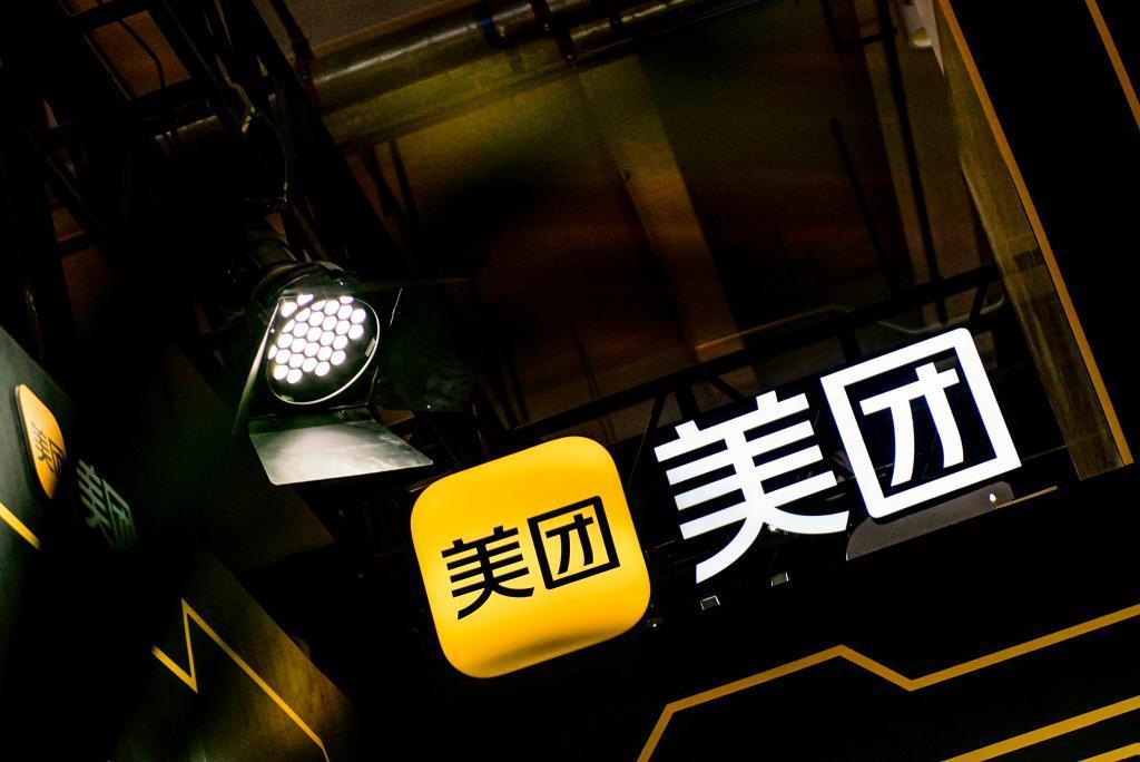 美团要去东南亚“送外卖”？