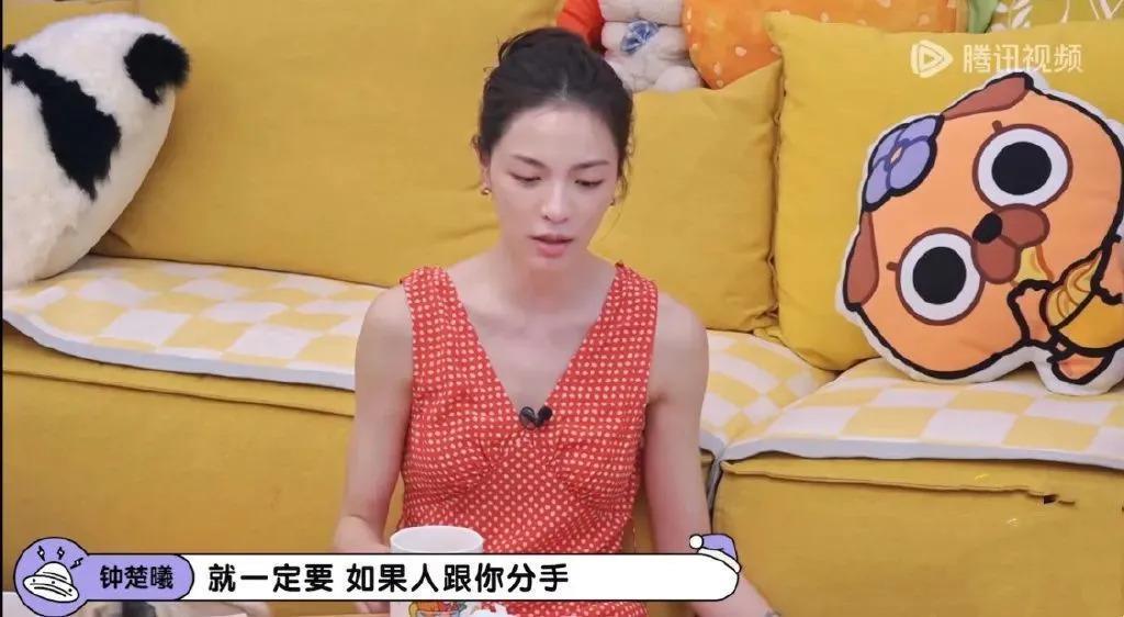 钟楚曦谈这么多八块腹肌的帅哥，都是她应得的