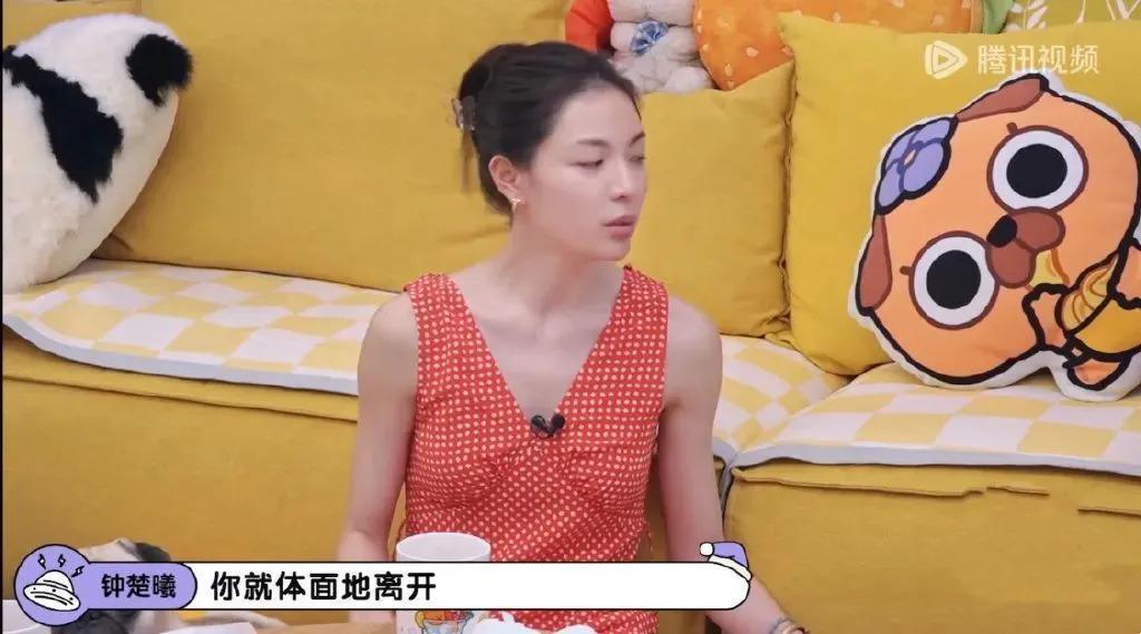 钟楚曦谈这么多八块腹肌的帅哥，都是她应得的