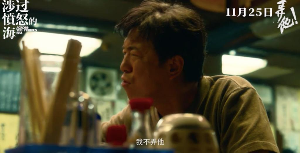 票房爆了，周迅这次的爹味儿可真冲啊！