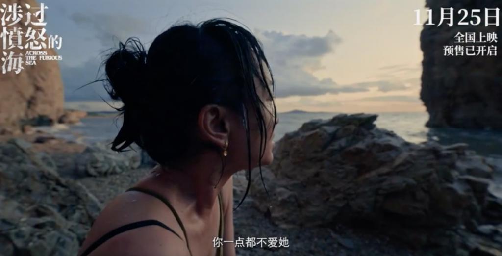 票房爆了，周迅这次的爹味儿可真冲啊！