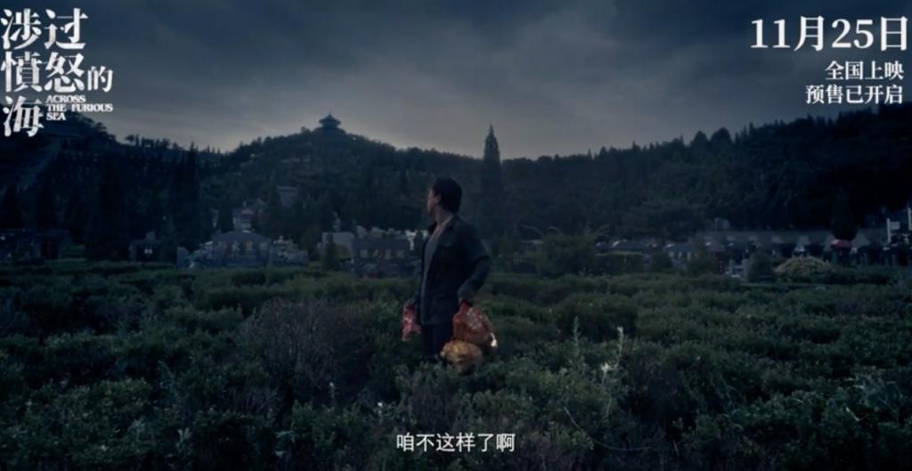 票房爆了，周迅这次的爹味儿可真冲啊！