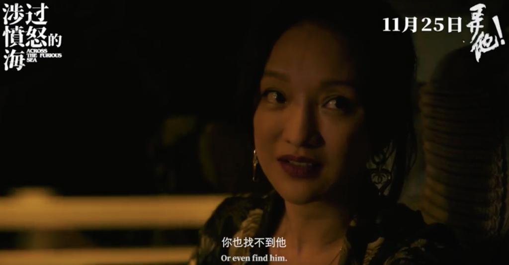 票房爆了，周迅这次的爹味儿可真冲啊！