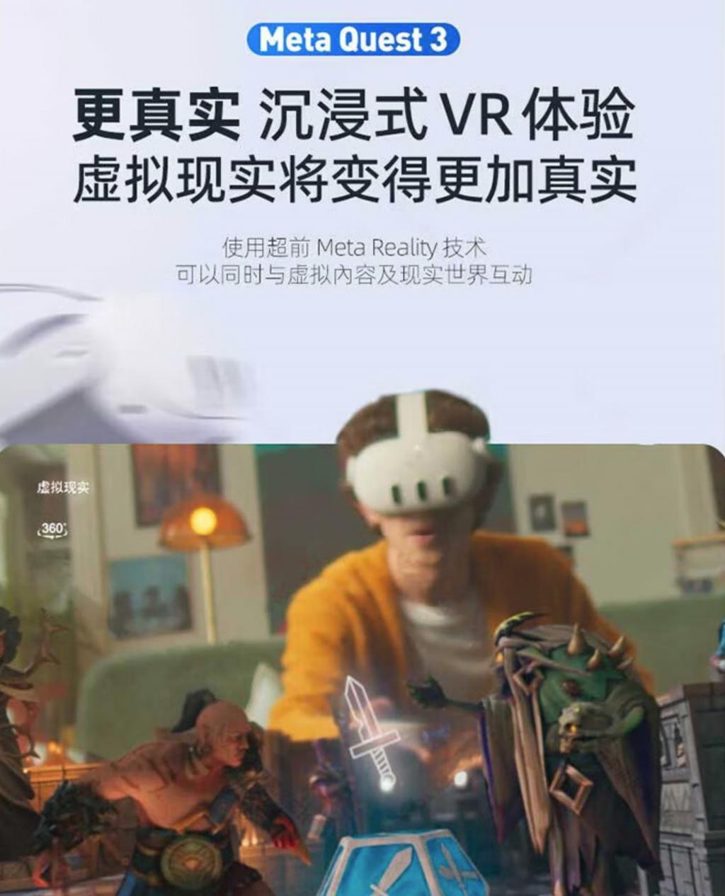 亲民又便宜的Vision Pro二代，救不了苹果头显