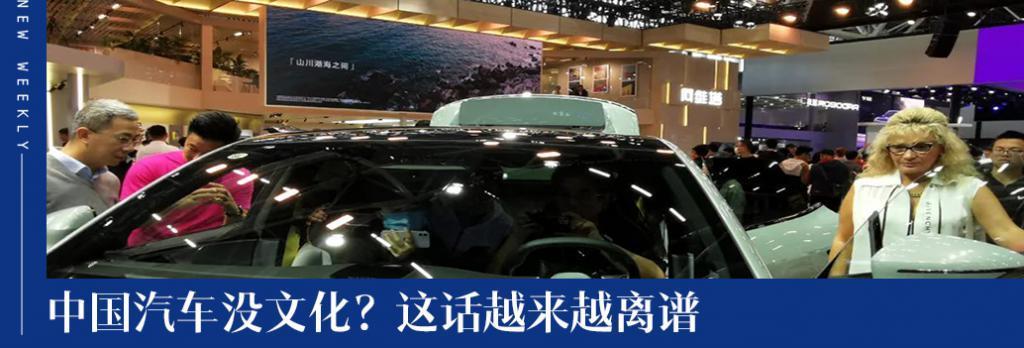 电动车最智障的点，终于不拉胯了