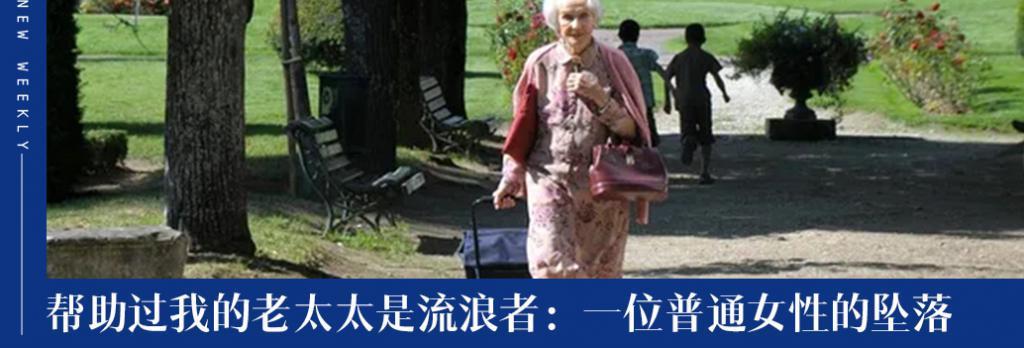 电动车最智障的点，终于不拉胯了