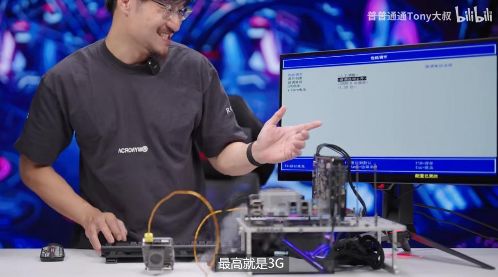 今天发布的国产自研芯片，准备和英特尔、AMD抢市场了。