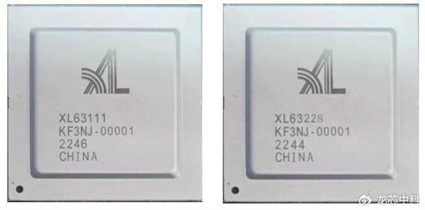 今天发布的国产自研芯片，准备和英特尔、AMD抢市场了。