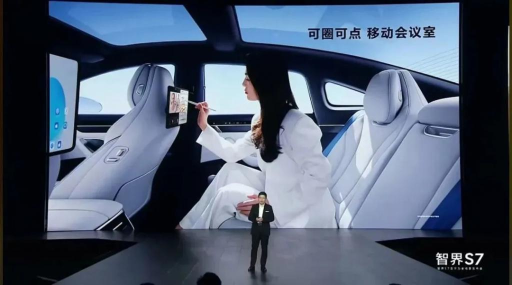 华为给汽车行业来了点小小的震撼：嘲笑余承东的都闭嘴了