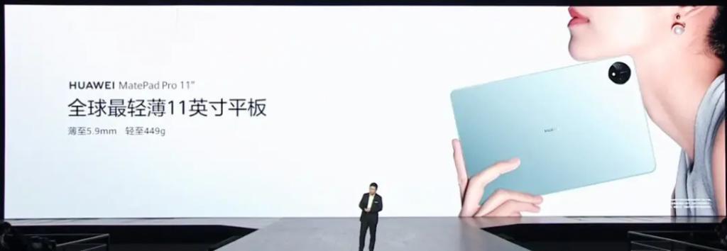 华为给汽车行业来了点小小的震撼：嘲笑余承东的都闭嘴了