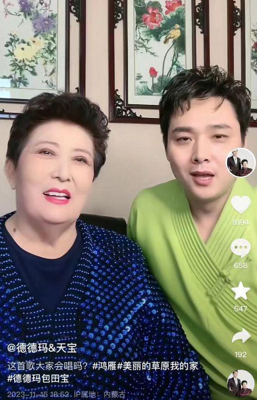 歌唱家德德玛去世，最后露面照曝光，腾格尔悼念