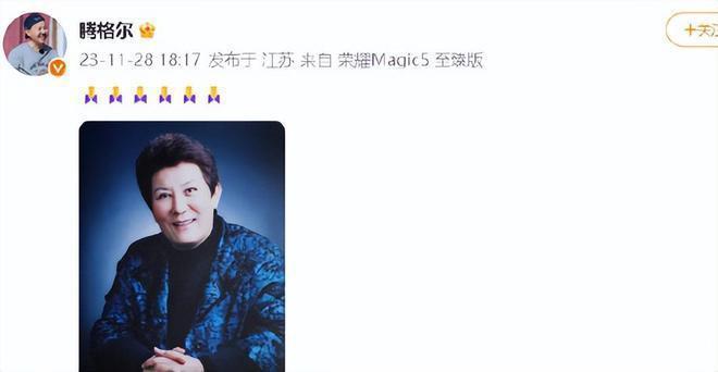 歌唱家德德玛去世，最后露面照曝光，腾格尔悼念