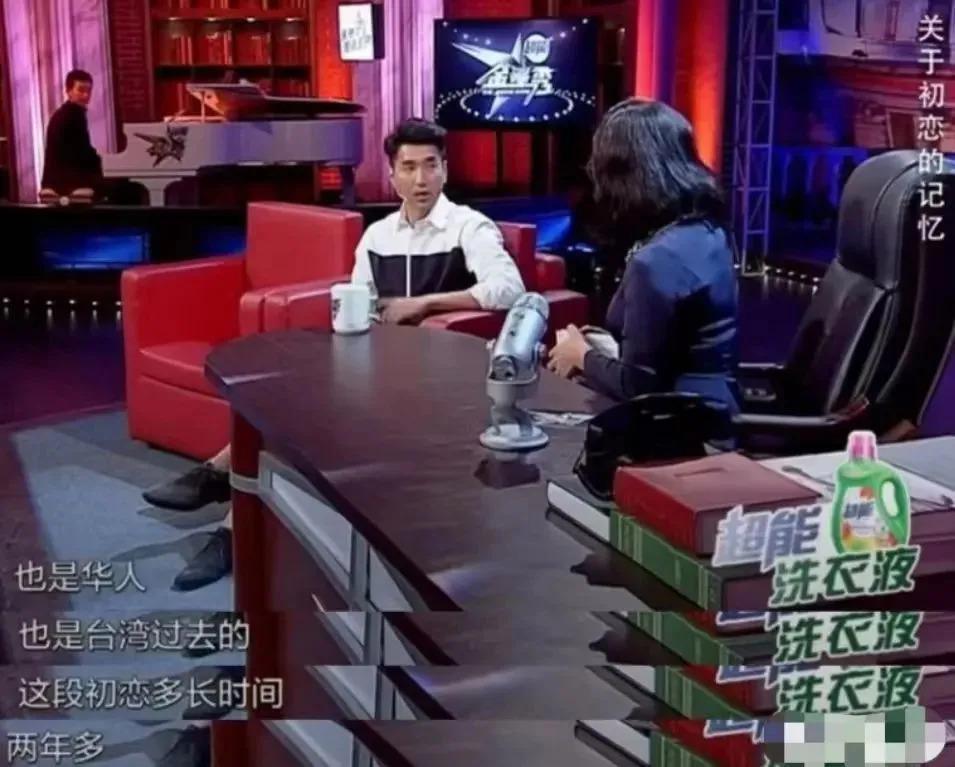 和国民女神结婚9年屡被传婚变，这次他彻底不装了