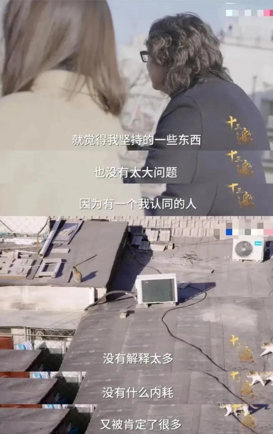 和国民女神结婚9年屡被传婚变，这次他彻底不装了