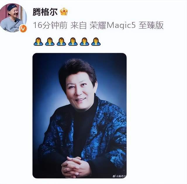 突传噩耗！76岁歌唱家德德玛去世，已瘫痪25年