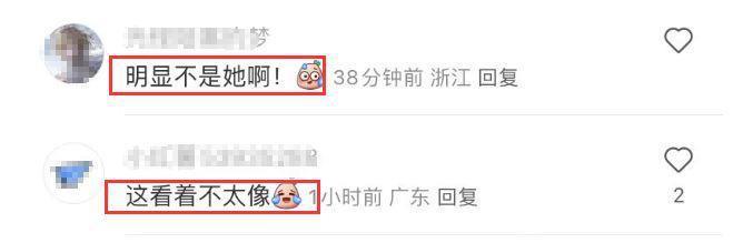 Ella现身日本游玩，与爸爸十指紧扣太亲密引热议