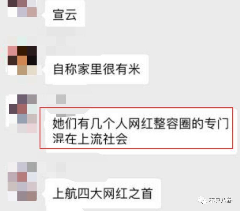 结婚三年被群嘲，他们现在要补办婚礼了？