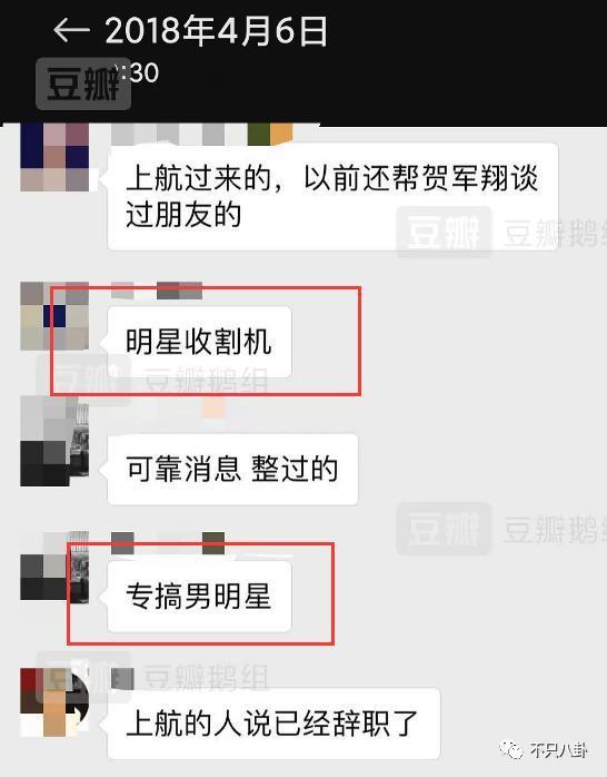 结婚三年被群嘲，他们现在要补办婚礼了？